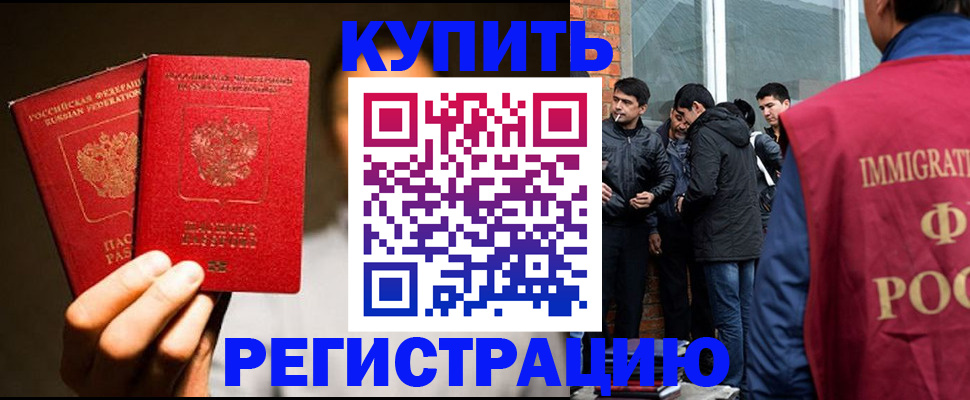 найти адрес прописки в Агрызе